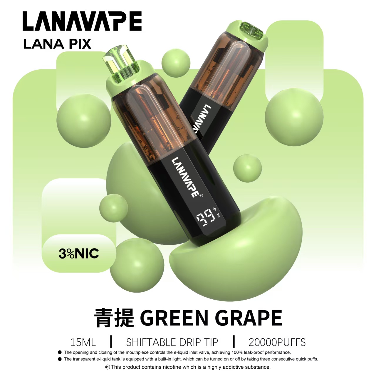 LANAVAPE LANA PIX 抛棄式| 20000口【新款 閃光彈】:圖片 14