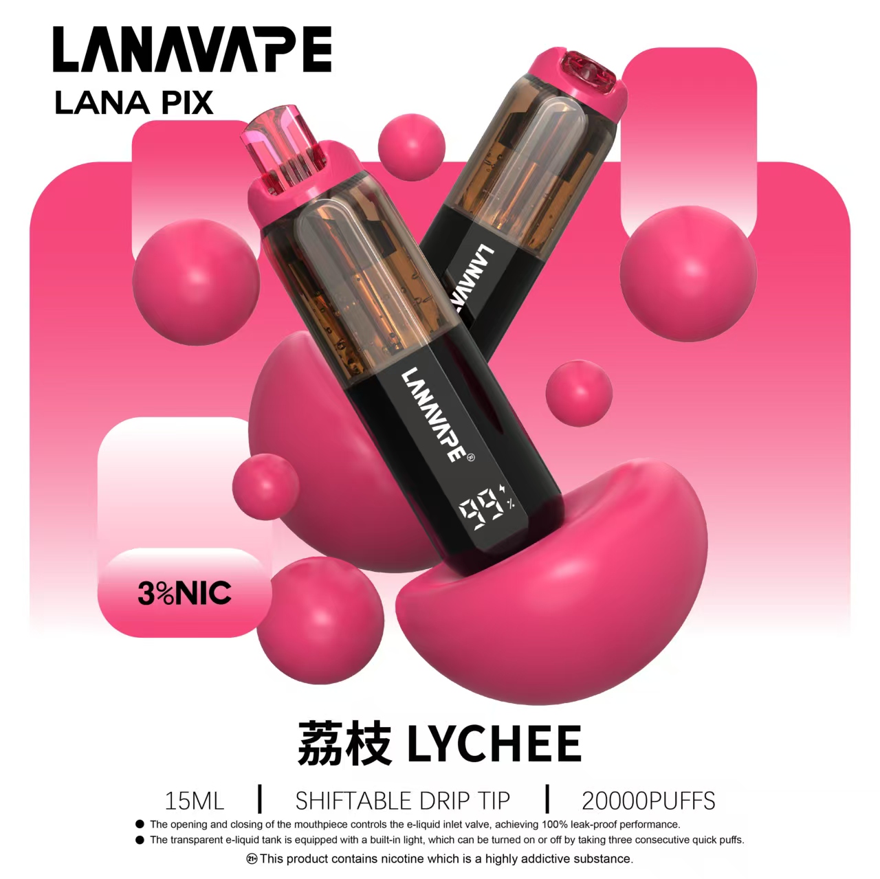 LANAVAPE LANA PIX 抛棄式| 20000口【新款 閃光彈】:圖片 16