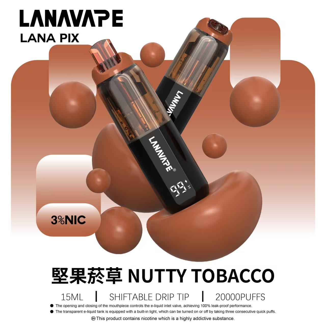 LANAVAPE LANA PIX 抛棄式| 20000口【新款 閃光彈】:圖片 15