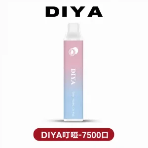 DAYA叮啞【抛棄式7500口】一次性電子煙 油艙加長