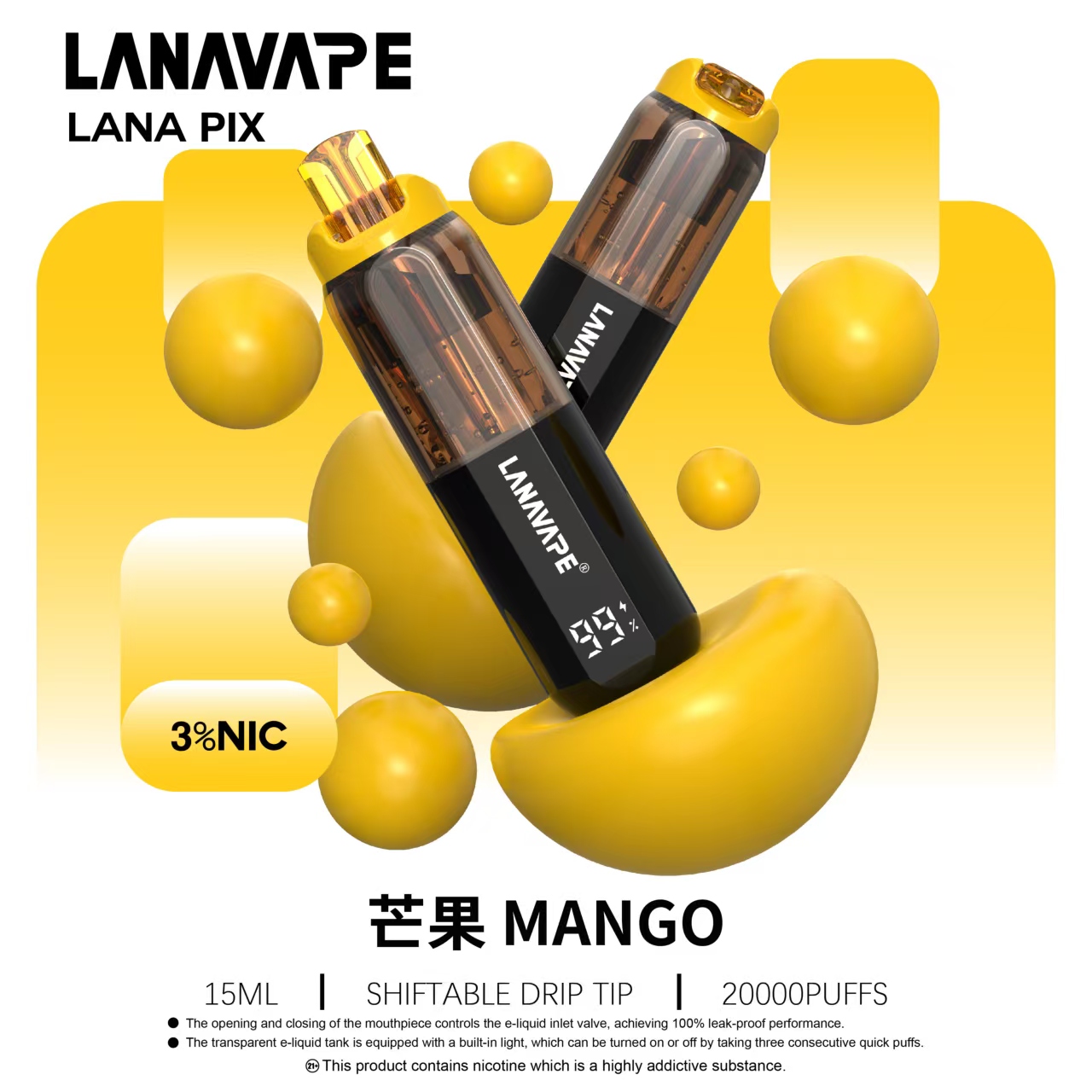 LANAVAPE LANA PIX 抛棄式| 20000口【新款 閃光彈】:圖片 5