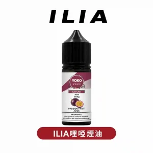 ILIA瓶装油