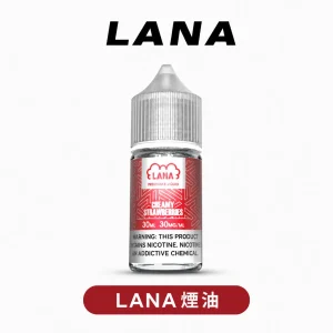 LANA煙油 正品現貨｜多口味煙彈 勁爽薄荷