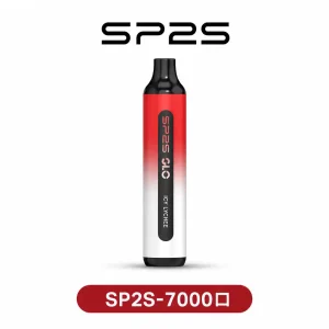 SP2S7000口一次性電子煙（可充電） 【買五隻隨機贈送一隻，送完為止！！】