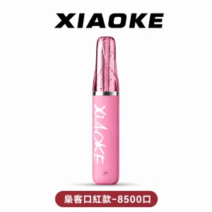 【限時優惠買五送一】XIAOKE 梟客 8500口一次性【顏值爆款：口紅系列】